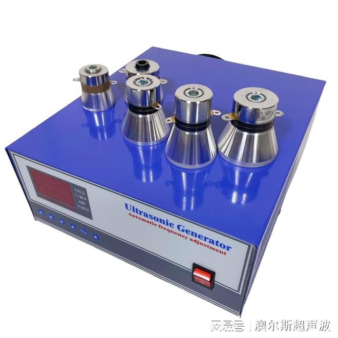 智能型超声波洗碗机驱动电源发生器