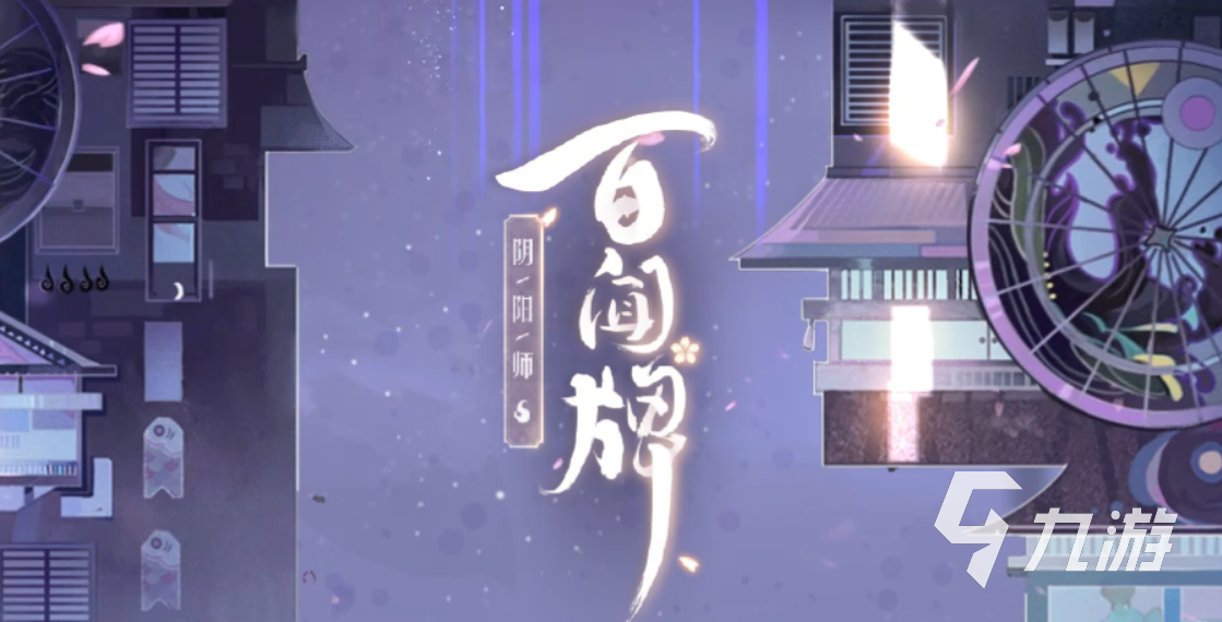 2025年十大良心抽卡手游推荐：值得入手的高口碑手游盘点